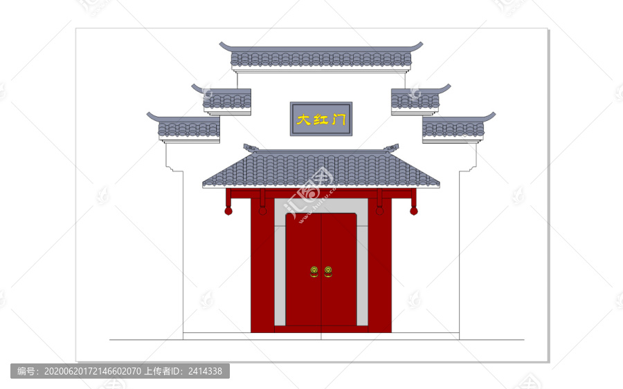 中式門頭