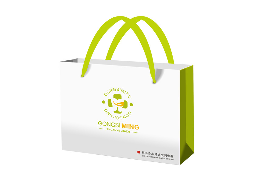 牙齒牙科logo