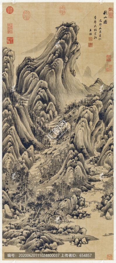王鑒秋山圖