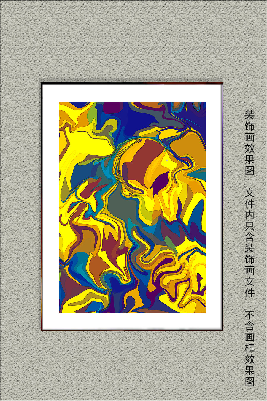 狼與人