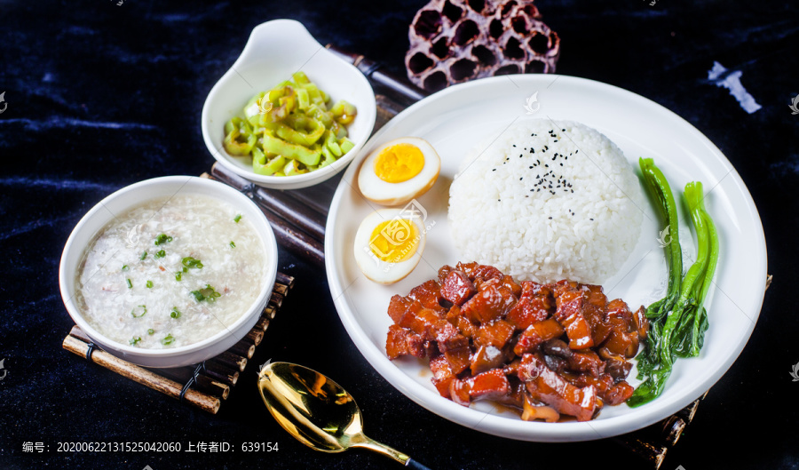 红烧肉米饭套餐