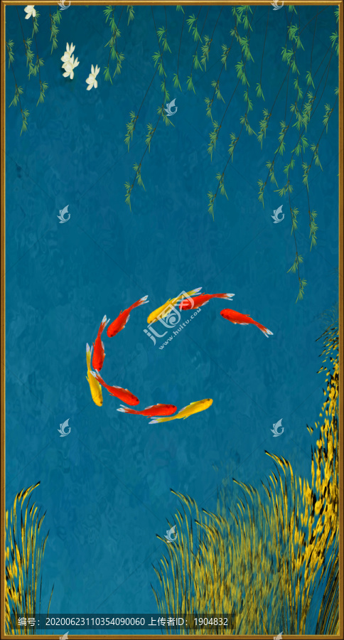 玄關(guān)九魚圖