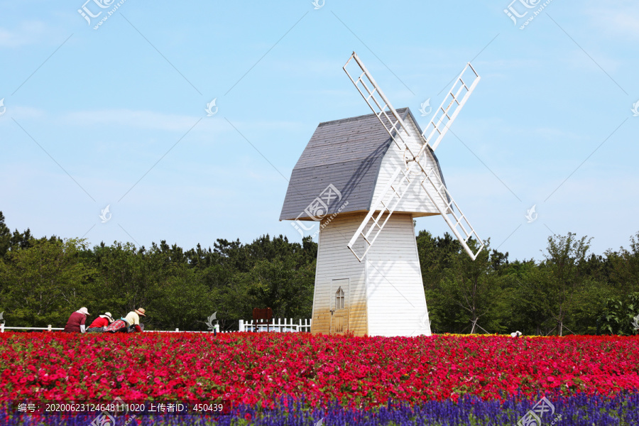 花海木屋