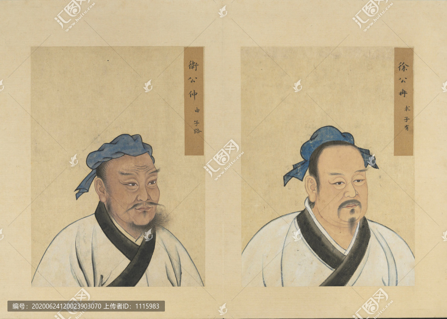 王諤孔子弟子冉求仲由畫像