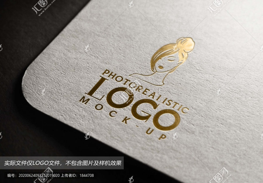 美容LOGO