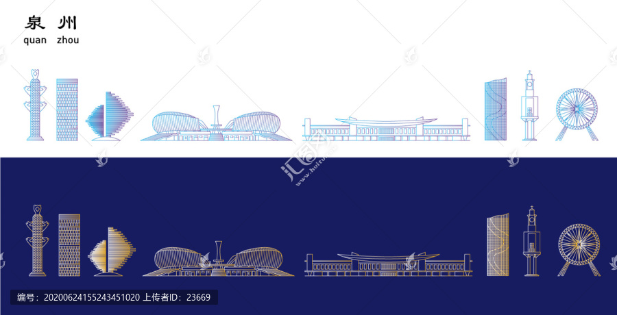 泉州标志性地标建筑线性矢量图