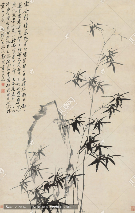 鄭板橋客舍新晴