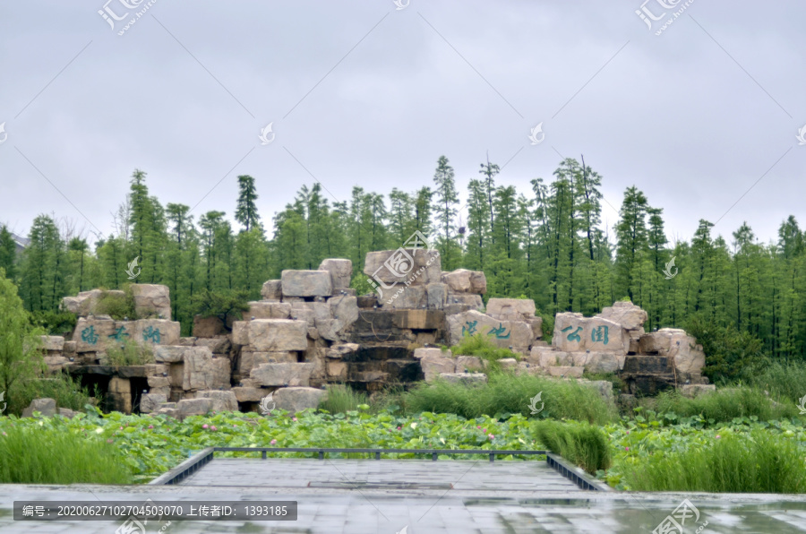 潘安湖湿地公园景区