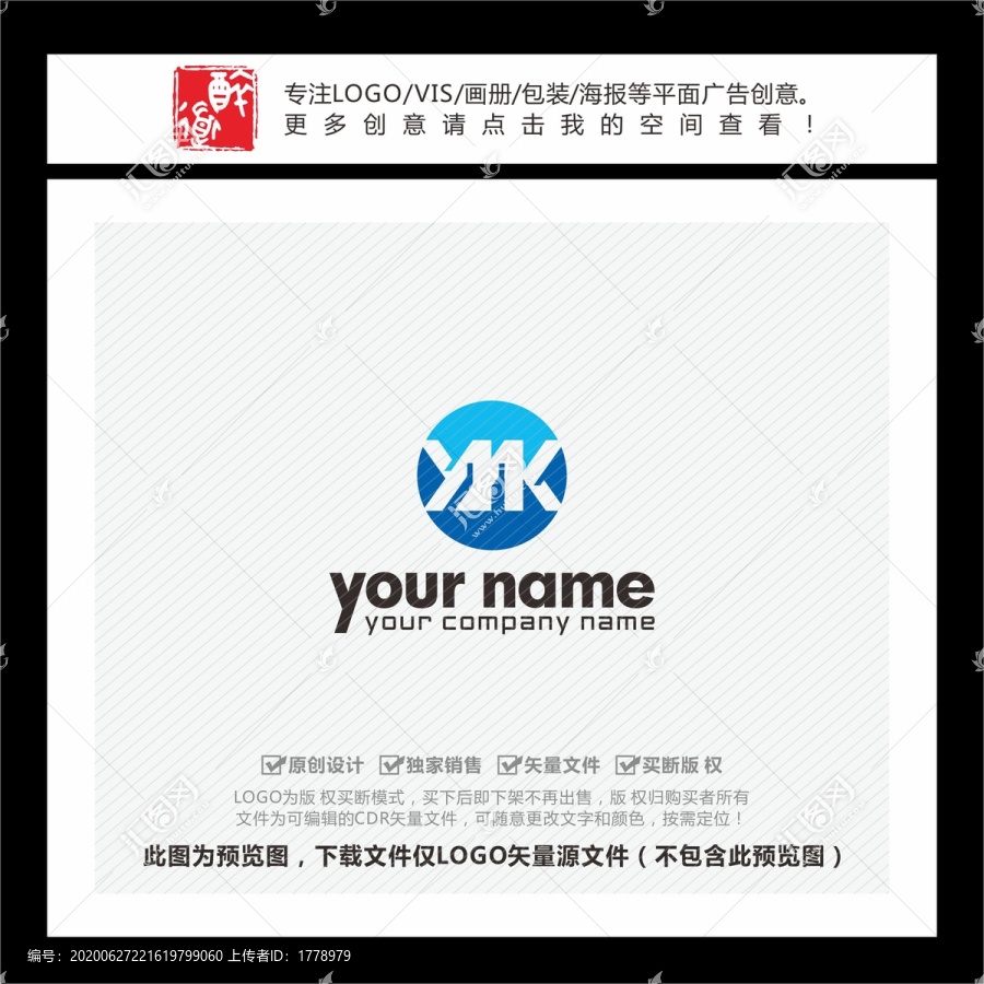 YMK字母LOGO