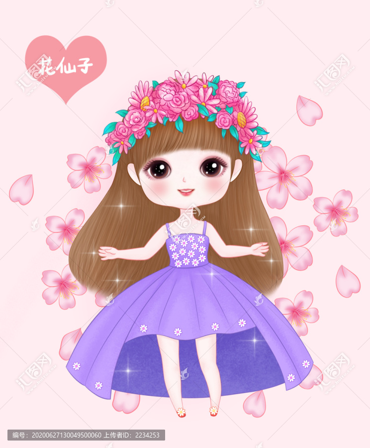卡通女孩花仙子