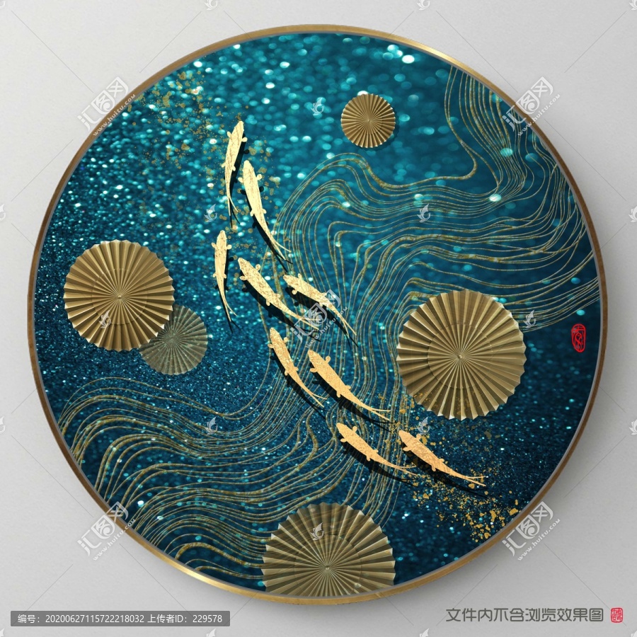 中式九魚圖輕奢裝飾畫