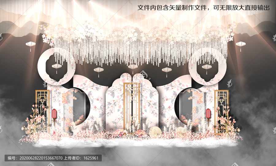 粉色中式婚禮