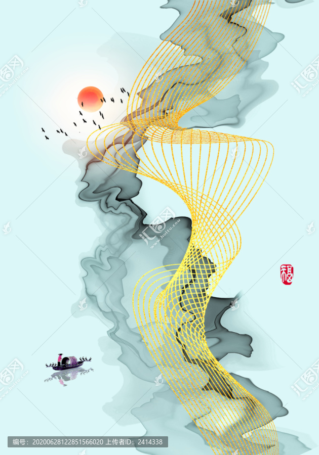 新中式山水畫