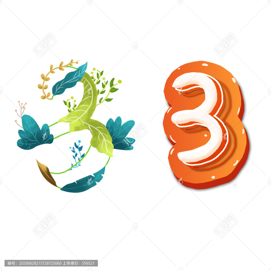 特效手繪3D立體數(shù)字3