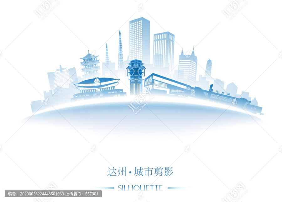 達(dá)州