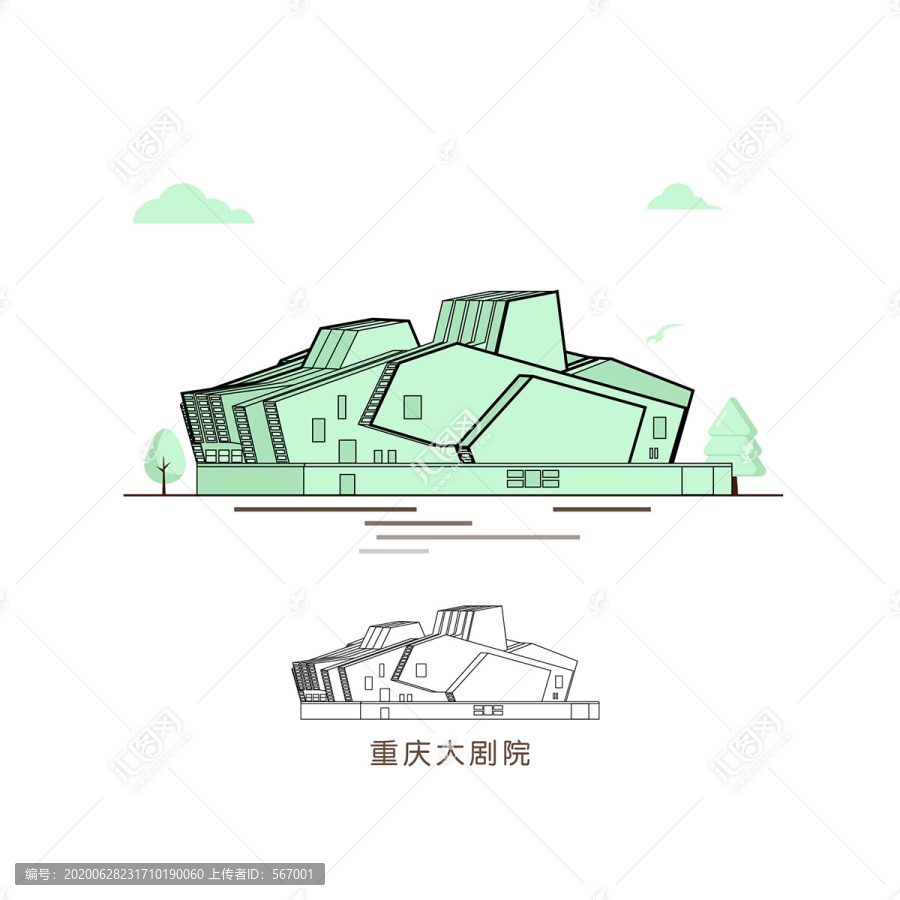重慶大劇院插圖