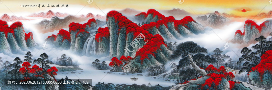 鴻運當(dāng)頭