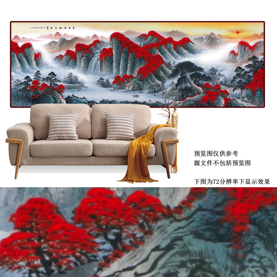 鴻運當(dāng)頭