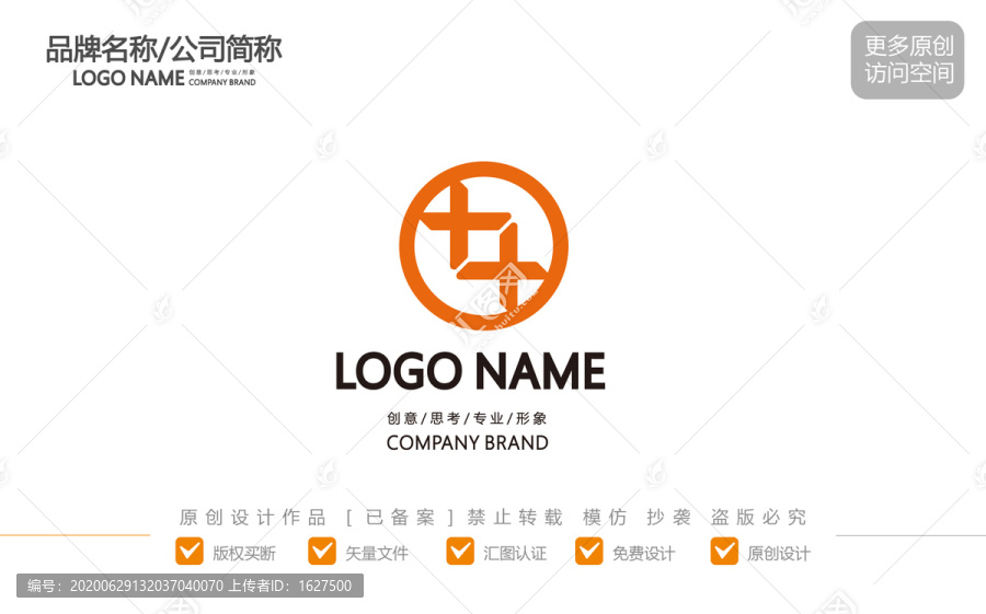 金融LOGO