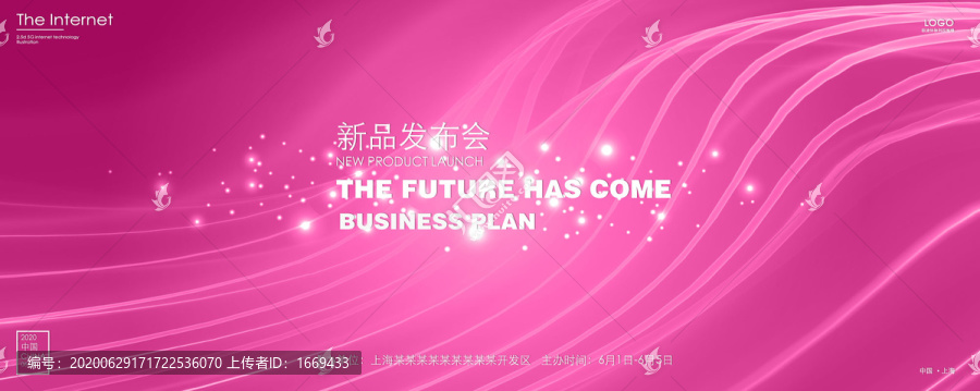紫色背景