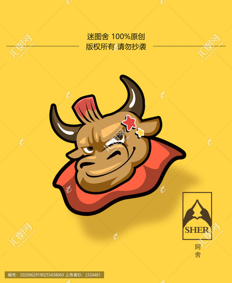 N牛