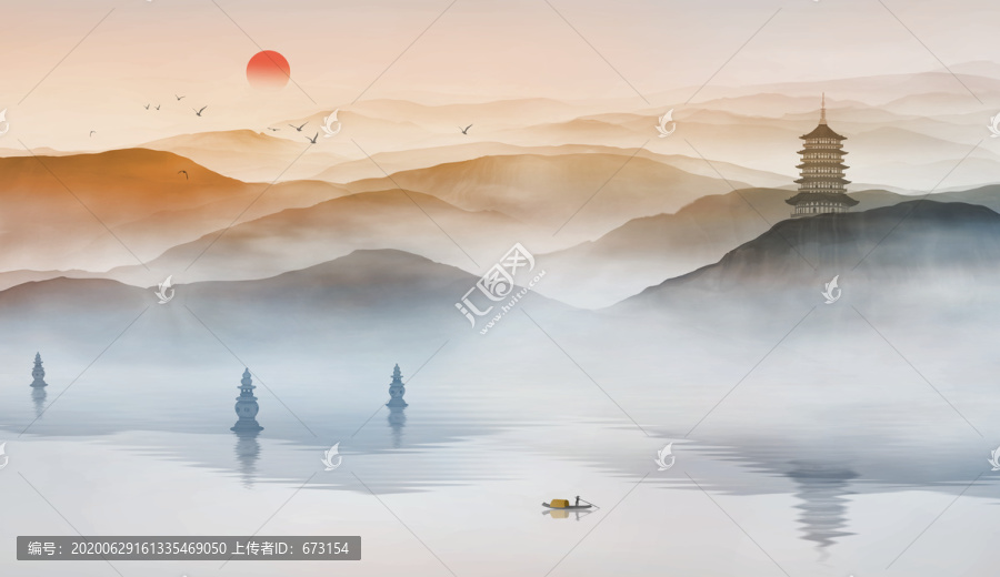 山水畫