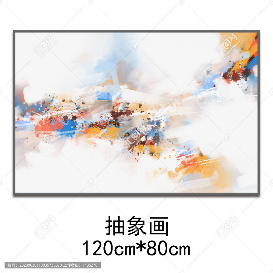 抽象畫