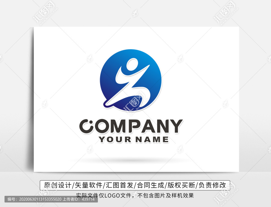 體育標(biāo)志