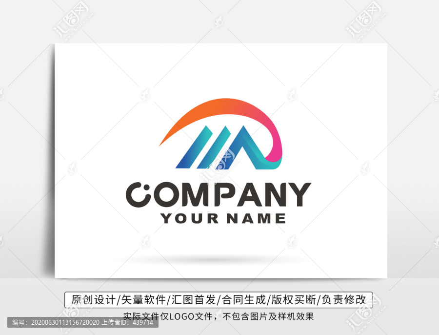 字母MN標(biāo)志NM