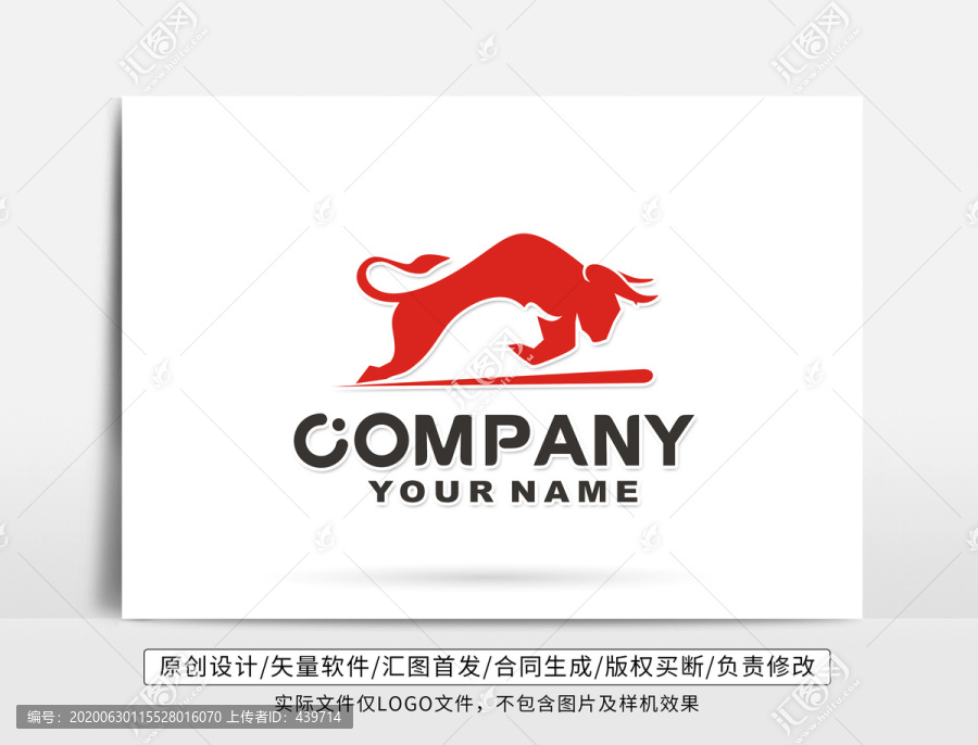 牛logo