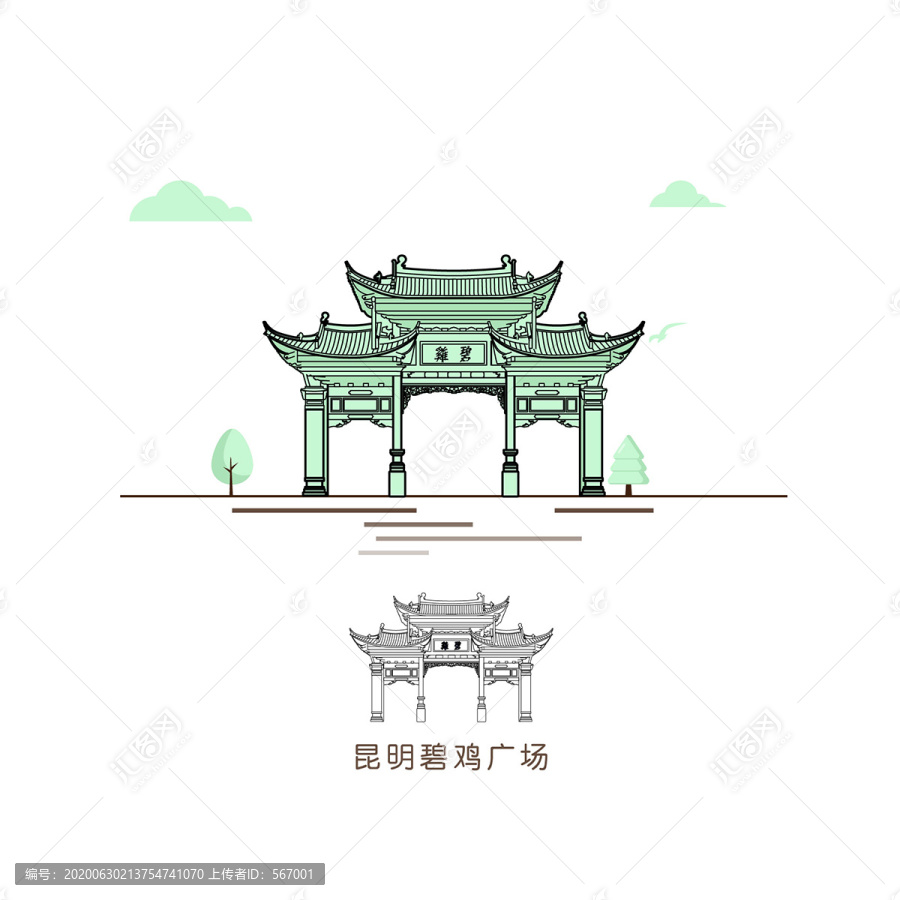 昆明碧雞廣場插圖