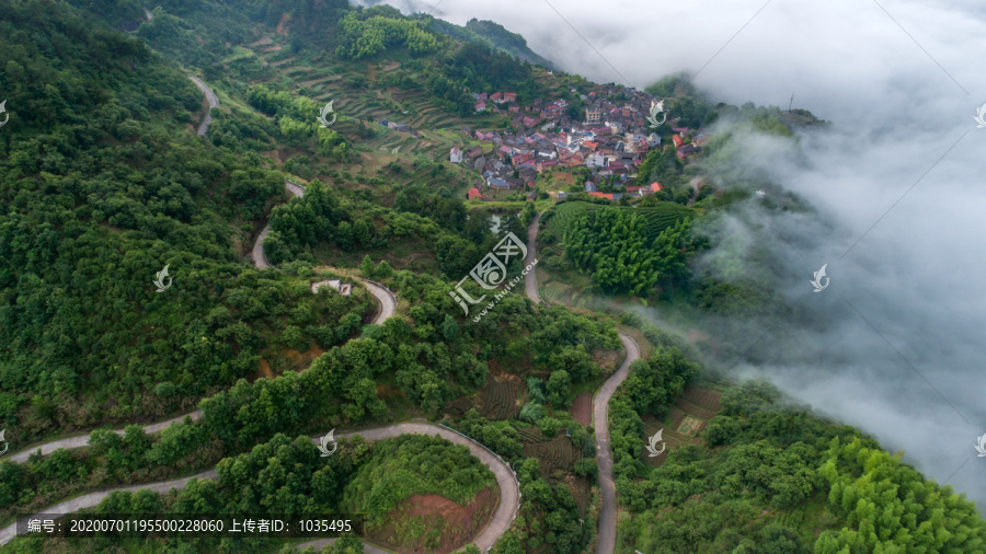 高山公路