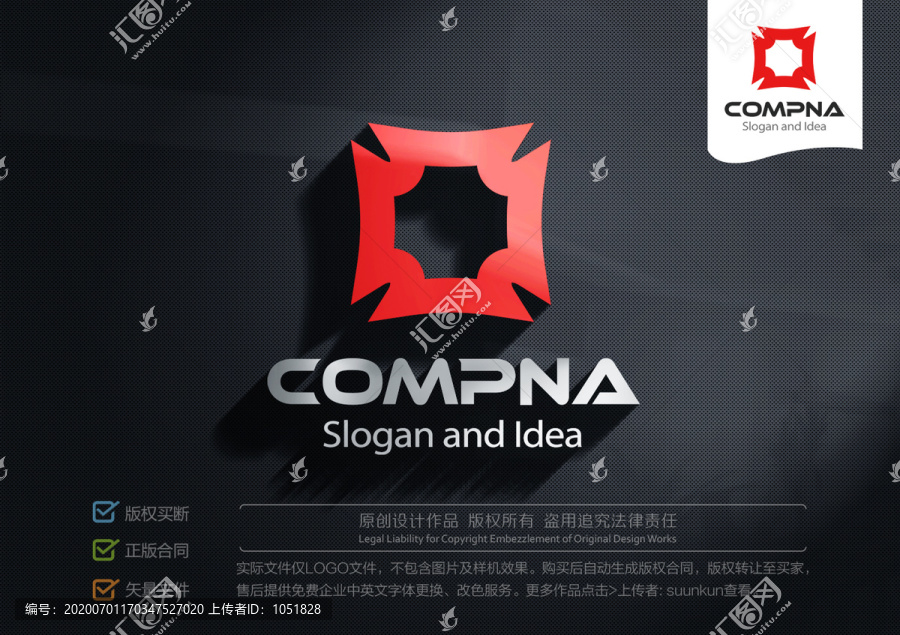 窗口LOGO