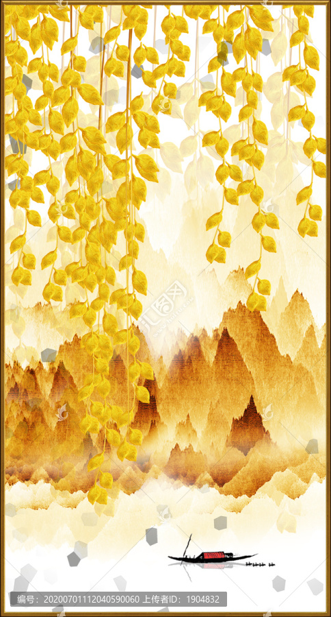 金色山水玄關(guān)
