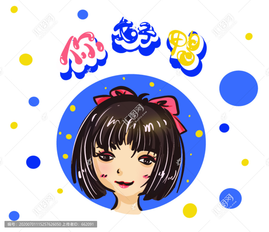 手繪可愛短發(fā)女孩頭像手機(jī)殼插畫