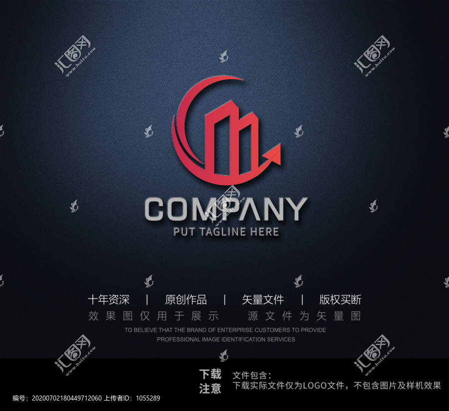 地產(chǎn)建筑logo