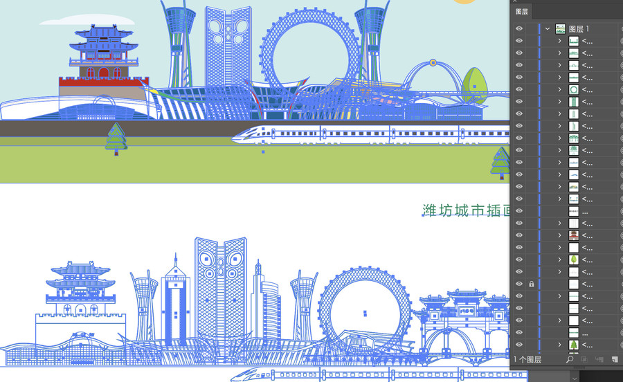 濰坊城市插畫