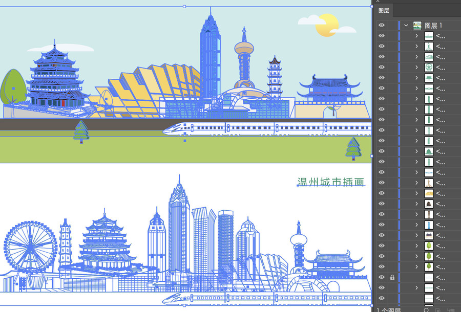 溫州城市插畫