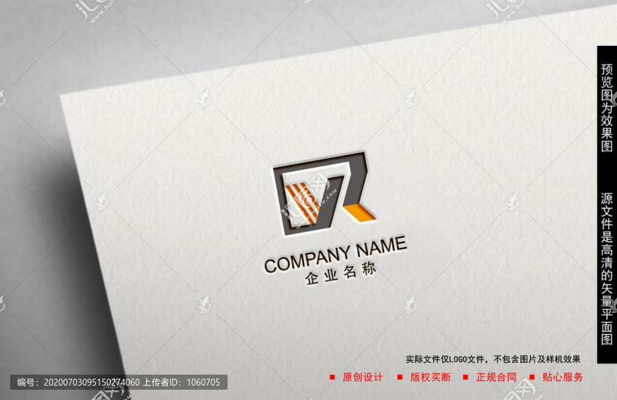 YK字母logo