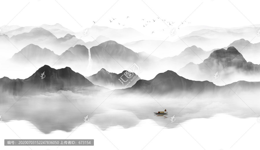 山水畫