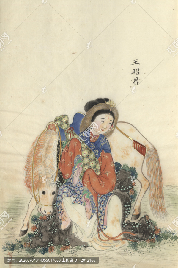 周培春古代美人圖王昭君