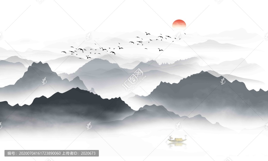 水墨山水