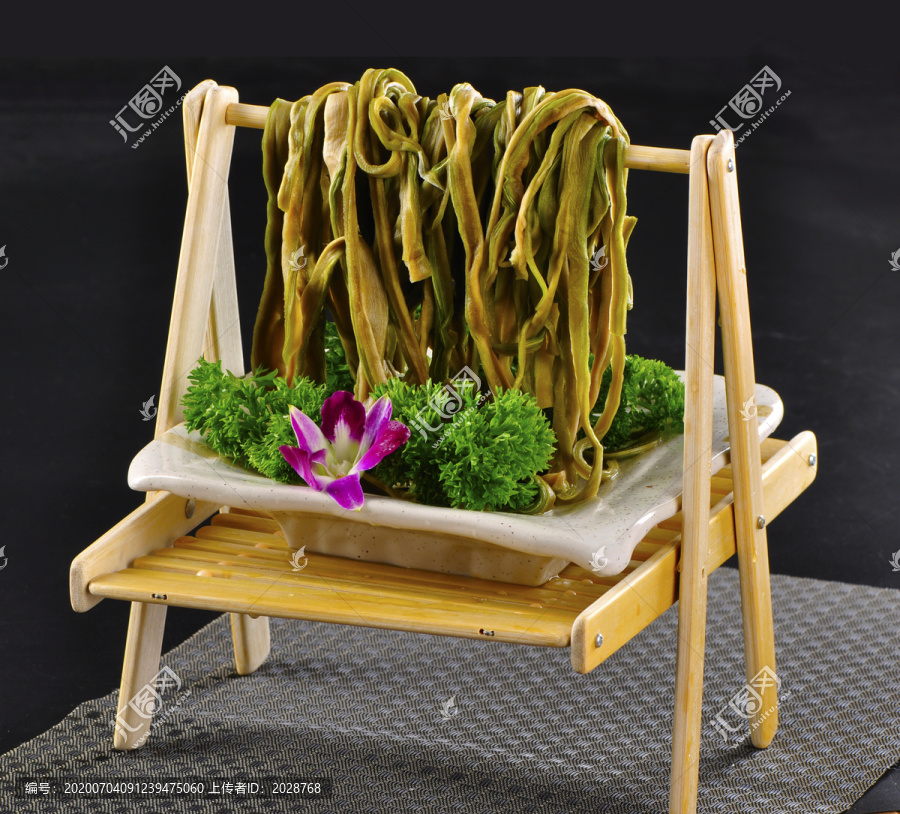 貢菜