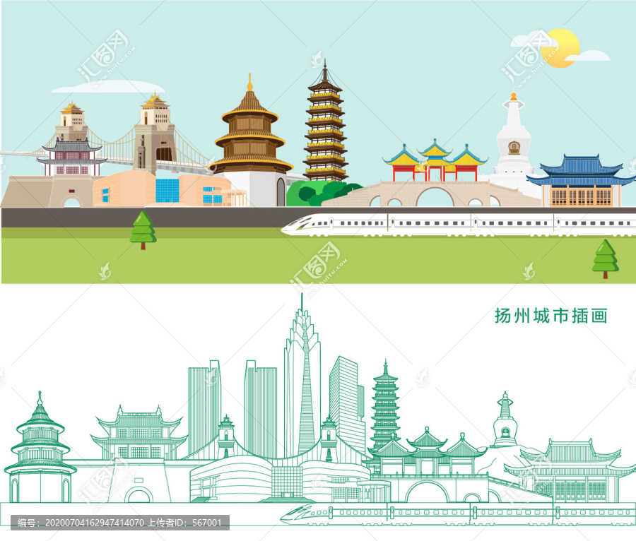 揚(yáng)州城市插畫(huà)