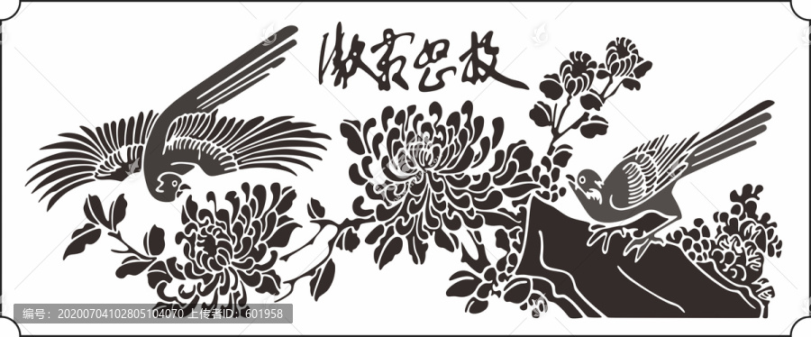 花鳥(niǎo)圖