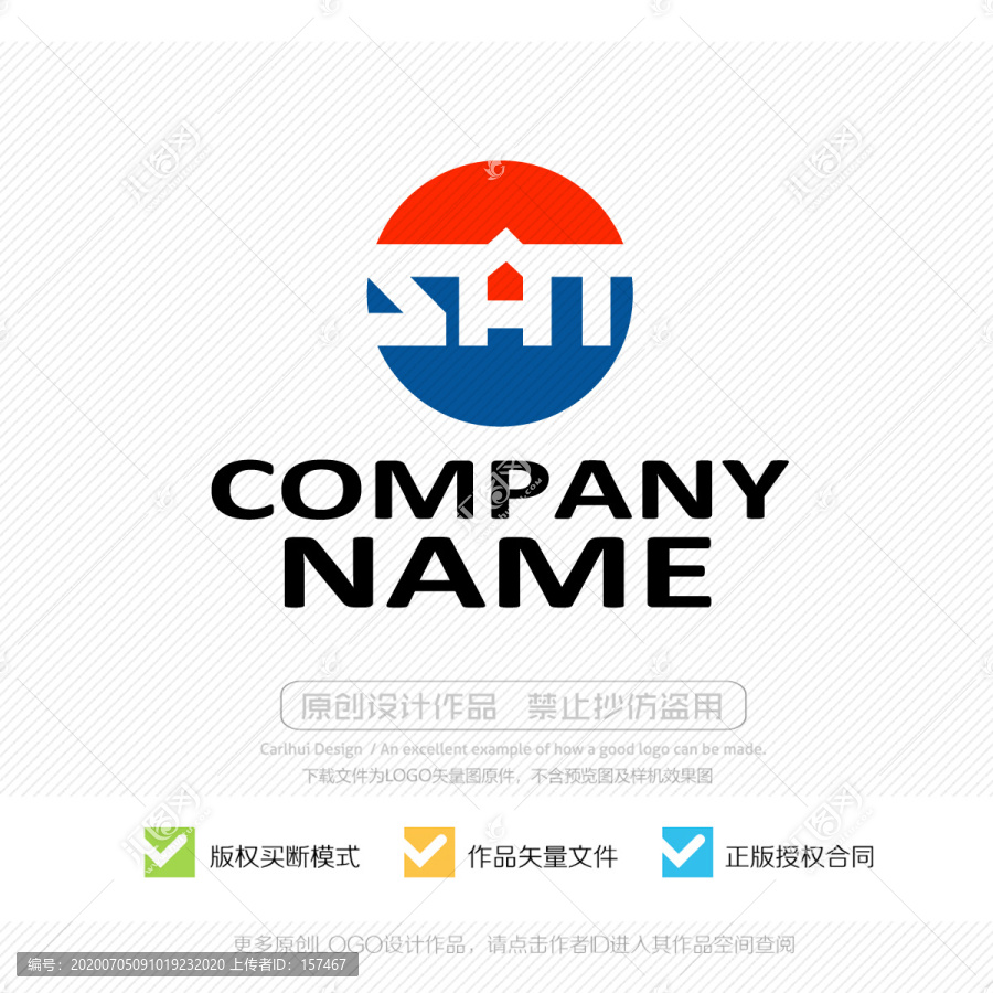 SAT字母LOGO