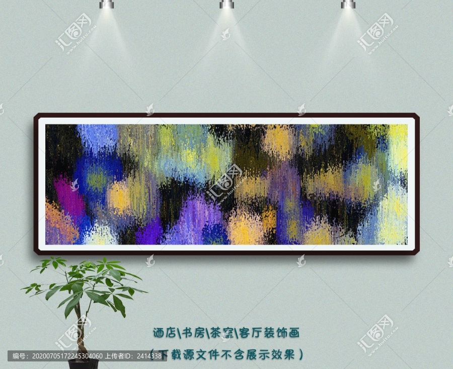 油畫