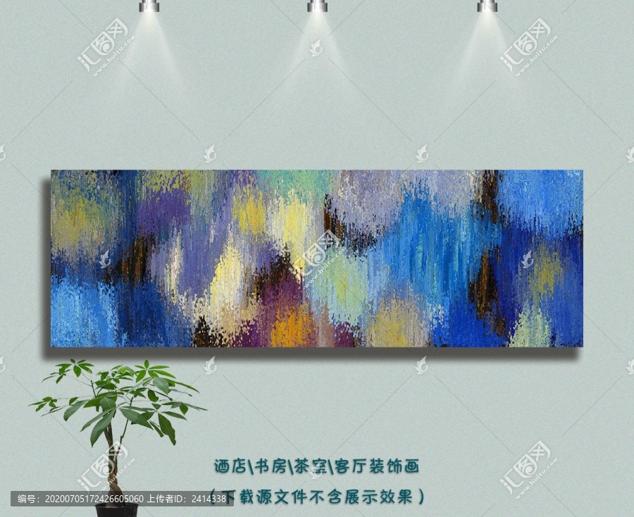 油畫(huà)