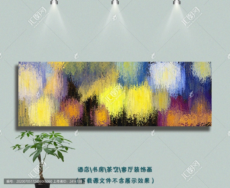 抽象油畫