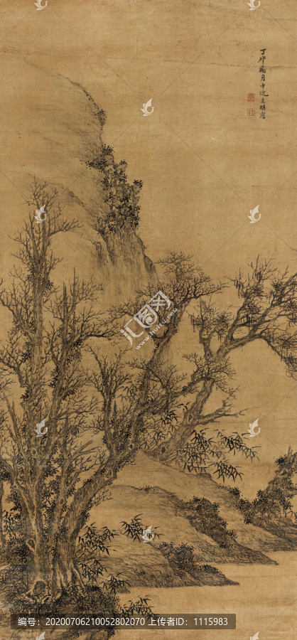 朱朗秋樹清泉圖